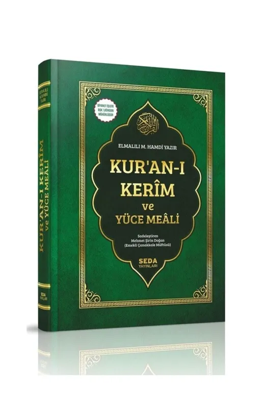 RoseRoi-243672-6641 Kuranı Kerim Mealli Rahle Boy Diyanet Mühürlü Seda Yayınları