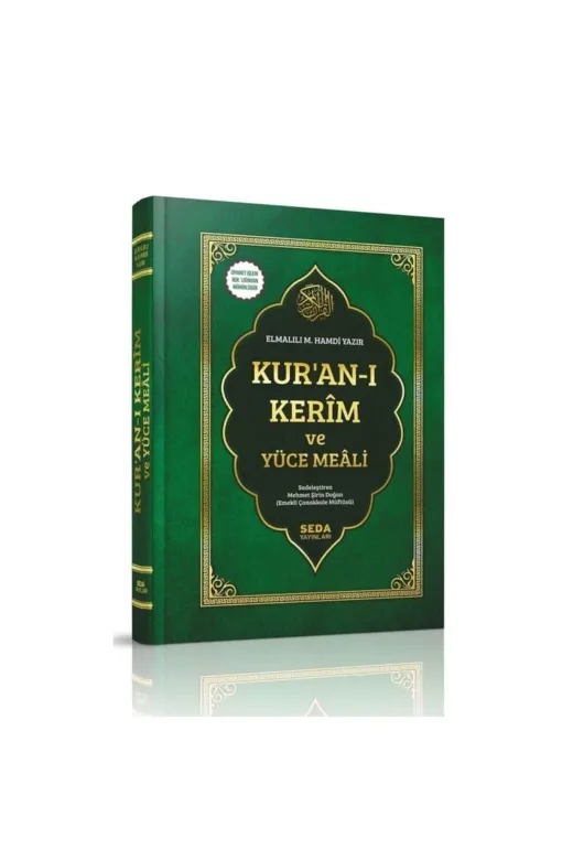 RoseRoi-243672-6641 Kuranı Kerim Mealli Rahle Boy Diyanet Mühürlü Seda Yayınları