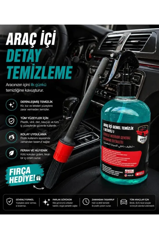 ROX KİMYA 1726 Detayli Temizlik Koltuk Döşeme 500Ml + Detay Firçasi