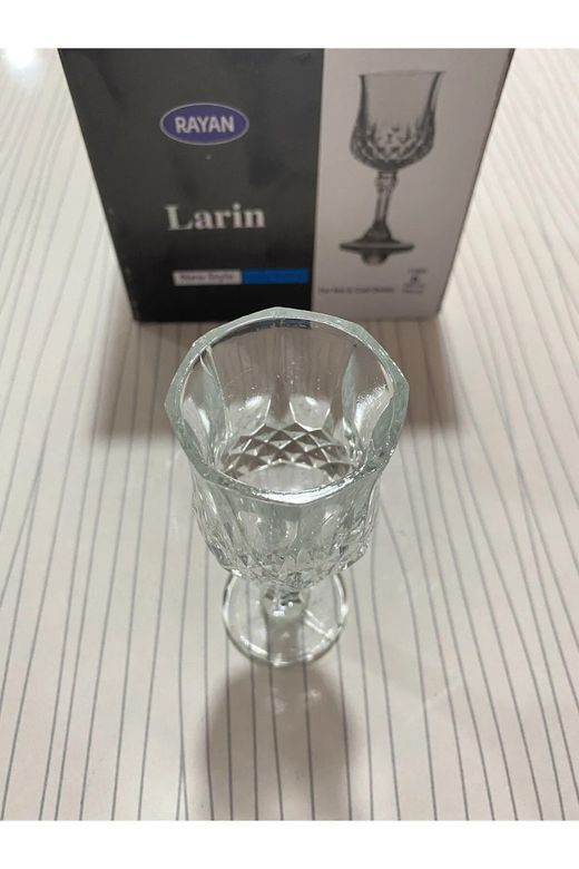 Royaleks RT-RYL-HMR10735 Rayan Larin Kahve Yanı Bardak