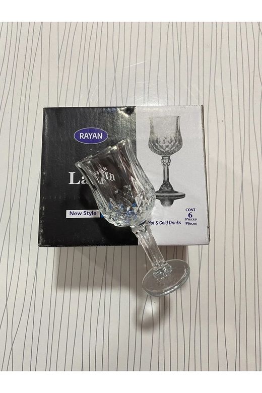 Royaleks RT-RYL-HMR10735 Rayan Larin Kahve Yanı Bardak