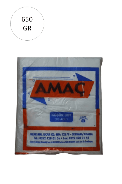 Royaleks RT-RYL-HMR10984 Şeffaf Hışır Atlet Poşet Küçük Boy 25X42 Cm 650 Gr (1 Paket-Takriben 300 Adet)