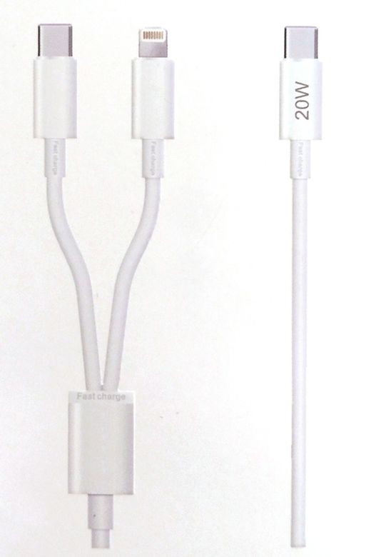 Royaleks RT-RYL-HMR14504 Yeni Nesil Usb-C To Lightning Usb-C Hızlı Şarj Ve Data Kablosu 5.0A Hızlı Kablo 1 Metre 20W