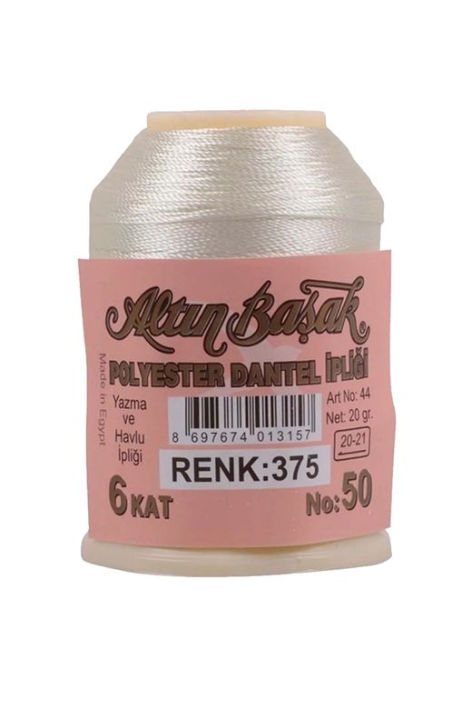 RT-RYL-HMR16718-1 Altınbaşak Oya Ve Dantel İpi 20 Gr - Royaleks - No: 375
