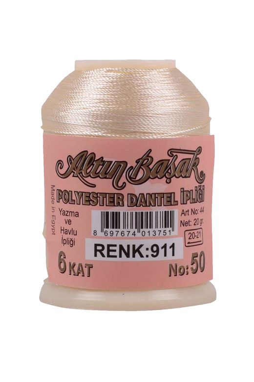 RT-RYL-HMR16720-1 Altınbaşak Oya Ve Dantel İpi 20 Gr - Royaleks - No: 911