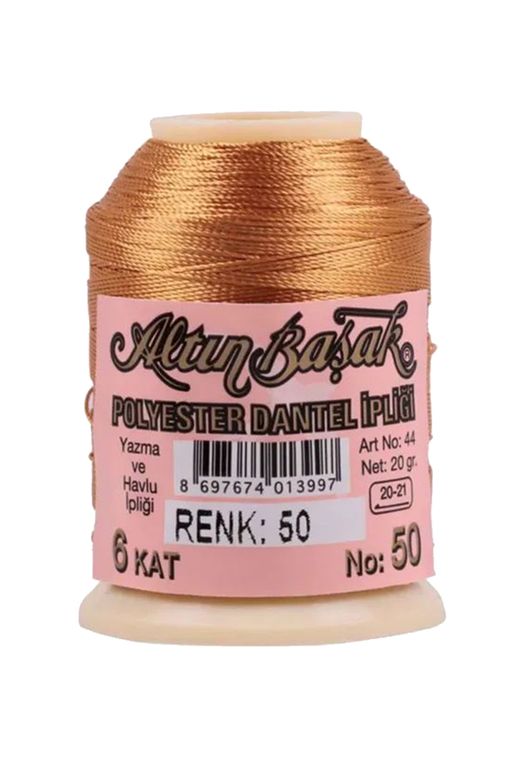 RT-RYL-HMR16732 3 Adet Altınbaşak Oya Ve Dantel İpi 20 Gr - Royaleks - No: 050