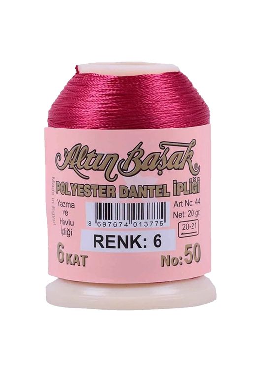 RT-RYL-HMR16754-1 Altınbaşak Oya Ve Dantel İpi 20 Gr - Royaleks - No: 006