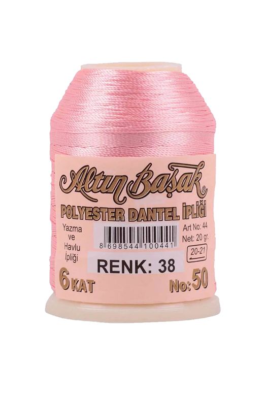 RT-RYL-HMR16778-1 Altınbaşak Oya Ve Dantel İpi 20 Gr - Royaleks - No: 038