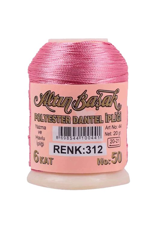 RT-RYL-HMR16782-1 Altınbaşak Oya Ve Dantel İpi 20 Gr - Royaleks - No: 312