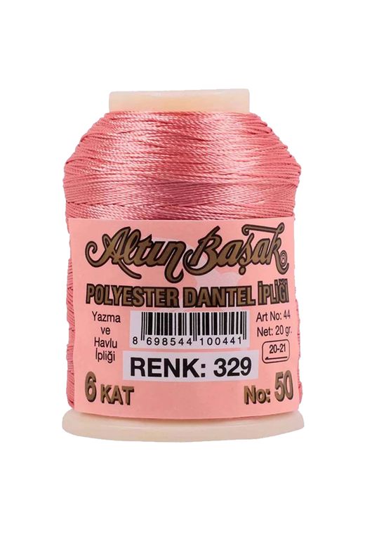 RT-RYL-HMR16797 3 Adet Altınbaşak Oya Ve Dantel İpi 20 Gr - Royaleks - No: 329