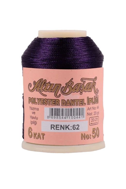 RT-RYL-HMR16812 3 Adet Altınbaşak Oya Ve Dantel İpi 20 Gr - Royaleks - No: 062