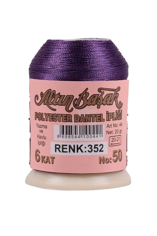 RT-RYL-HMR16814-1 Altınbaşak Oya Ve Dantel İpi 20 Gr - Royaleks - No: 352