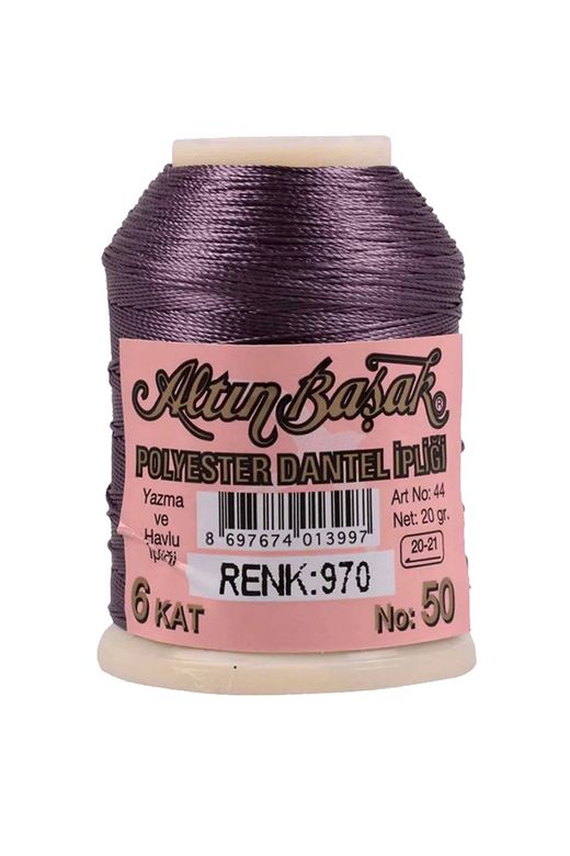 RT-RYL-HMR16816 3 Adet Altınbaşak Oya Ve Dantel İpi 20 Gr - Royaleks - No: 970