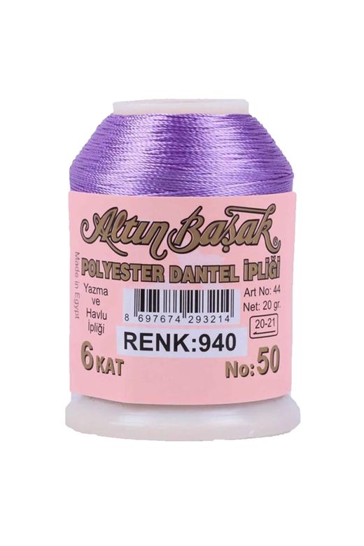 RT-RYL-HMR16819 3 Adet Altınbaşak Oya Ve Dantel İpi 20 Gr - Royaleks - No: 940