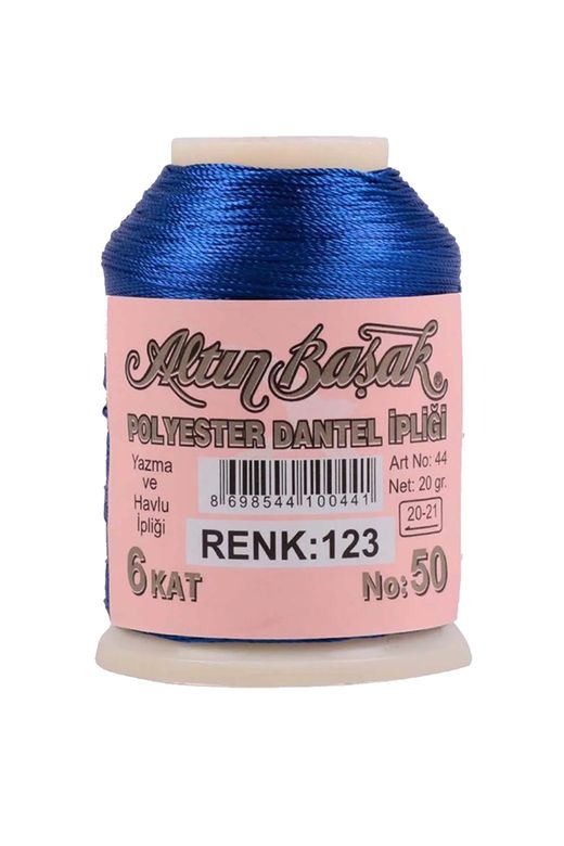 RT-RYL-HMR16833 3 Adet Altınbaşak Oya Ve Dantel İpi 20 Gr - Royaleks - No: 123