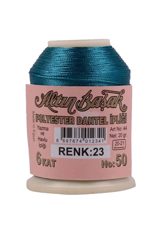 RT-RYL-HMR16846-1 Altınbaşak Oya Ve Dantel İpi 20 Gr - Royaleks - No: 023