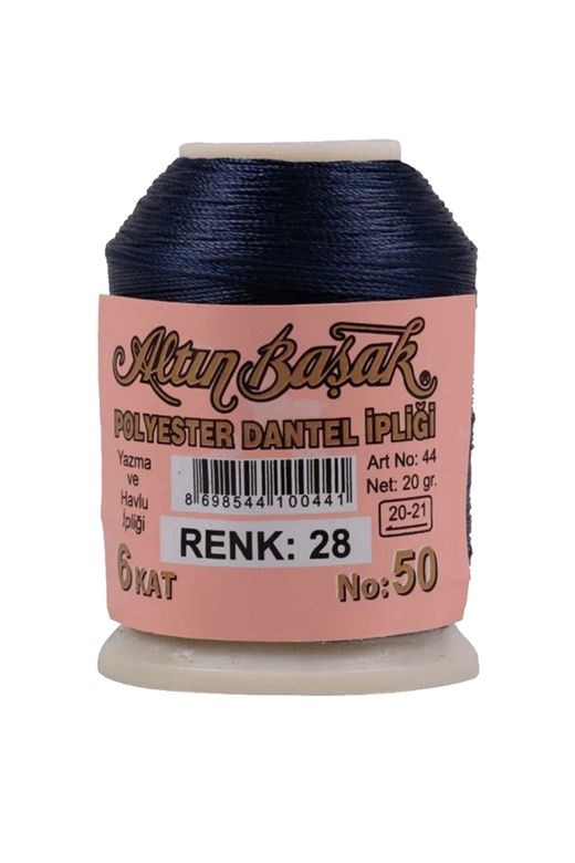 RT-RYL-HMR16860-1 Altınbaşak Oya Ve Dantel İpi 20 Gr - Royaleks - No: 028