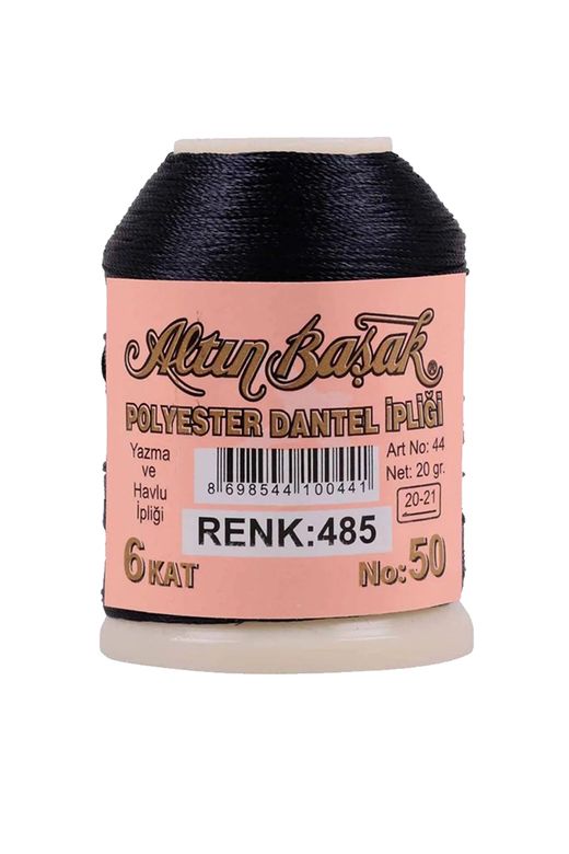 RT-RYL-HMR16862 3 Adet Altınbaşak Oya Ve Dantel İpi 20 Gr - Royaleks - No: 485