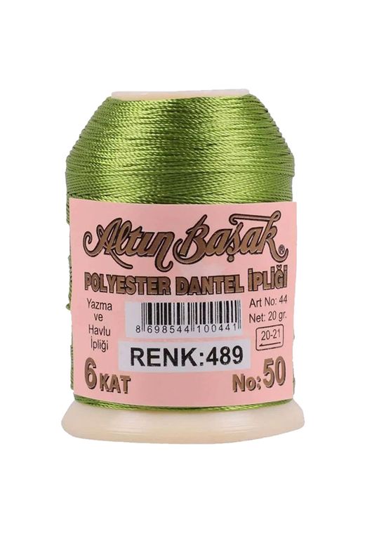 RT-RYL-HMR16863-1 Altınbaşak Oya Ve Dantel İpi 20 Gr - Royaleks - No: 489