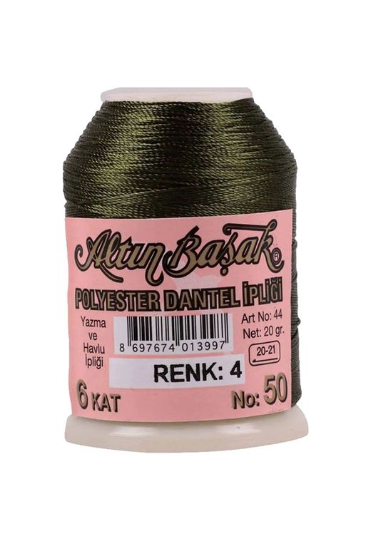 RT-RYL-HMR16871 3 Adet Altınbaşak Oya Ve Dantel İpi 20 Gr - Royaleks - No: 004