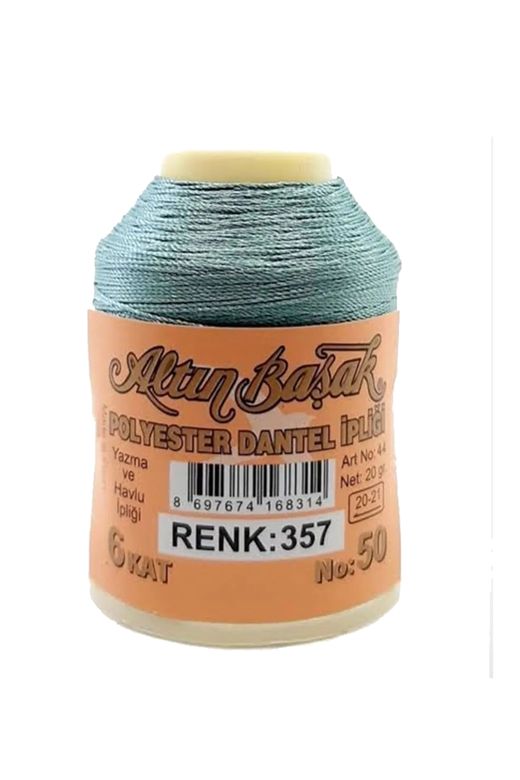 RT-RYL-HMR16873 3 Adet Altınbaşak Oya Ve Dantel İpi 20 Gr - Royaleks - No: 357