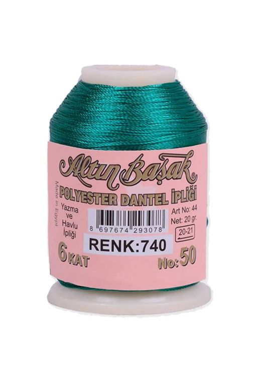 RT-RYL-HMR16875 3 Adet Altınbaşak Oya Ve Dantel İpi 20 Gr - Royaleks - No: 740