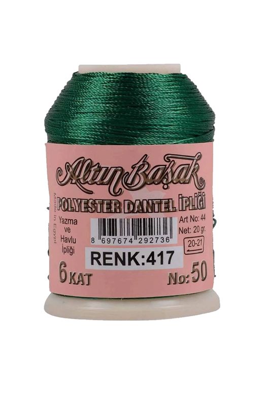 RT-RYL-HMR16886-1 Altınbaşak Oya Ve Dantel İpi 20 Gr - Royaleks - No: 417