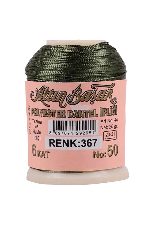 RT-RYL-HMR16890 3 Adet Altınbaşak Oya Ve Dantel İpi 20 Gr - Royaleks - No: 367