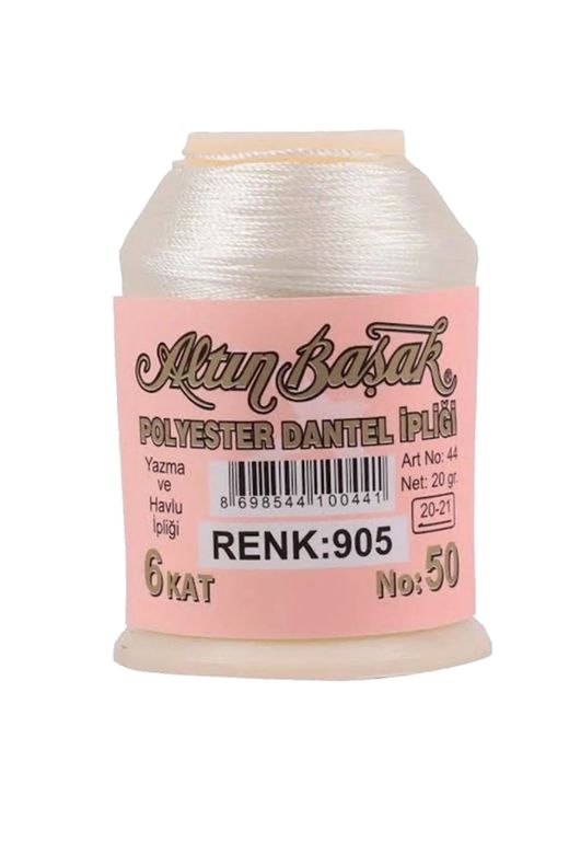 RT-RYL-HMR17342 3 Adet Altınbaşak Oya Ve Dantel İpi 20 Gr - Royaleks - No: 905 - 840 - 317