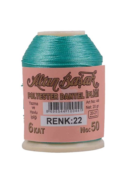 RT-RYL-HMR17344 3 Adet Altınbaşak Oya Ve Dantel İpi 20 Gr - Royaleks - No: 648 - 693 - 022