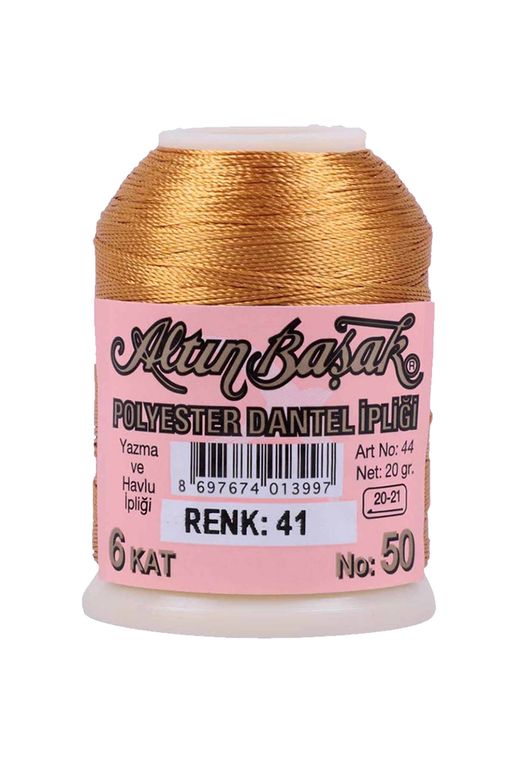 RT-RYL-HMR17358 3 Adet Altınbaşak Oya Ve Dantel İpi 20 Gr - Royaleks - No: 041 - 701 - 769
