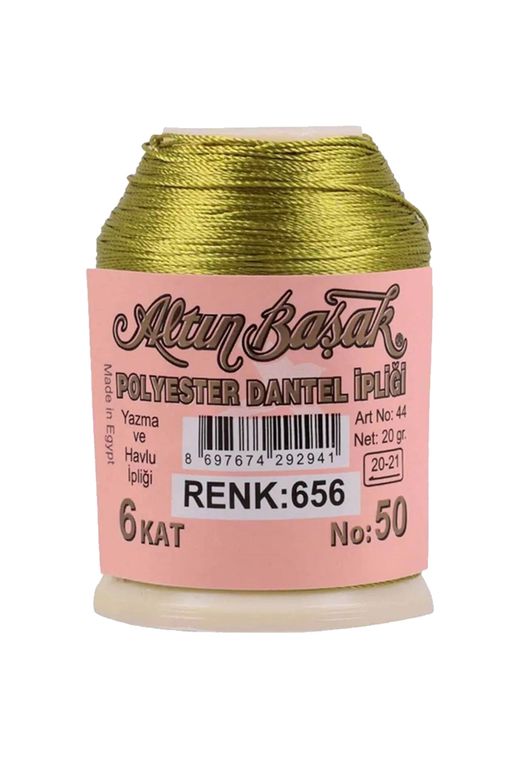 RT-RYL-HMR17369 3 Adet Altınbaşak Oya Ve Dantel İpi 20 Gr - Royaleks - No: 042 - 034 - 656