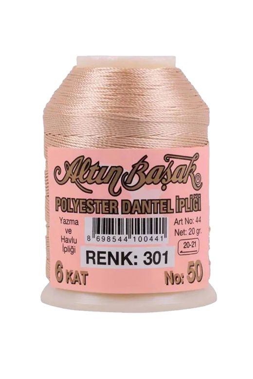 RT-RYL-HMR17371 3 Adet Altınbaşak Oya Ve Dantel İpi 20 Gr - Royaleks - No: 301 - 087 - 383