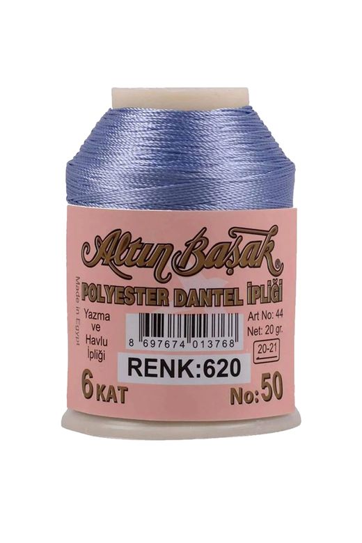 RT-RYL-HMR17390 3 Adet Altınbaşak Oya Ve Dantel İpi 20 Gr - Royaleks - No: 045 - 620 - 333