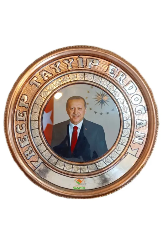 RTE25 CM EBATLI Bakir Tablo Recep Tayyip Erdoğan Bakir Duvar Tablosu 25 Cm Ebatli A++ Kalite Safir Çay Kazanlari