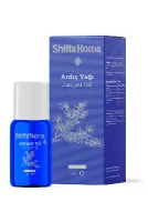 SAF ARDIÇ YAĞI 5ML
