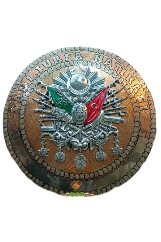 Safir 50 CM BAKIR TABLO EL İŞLEME Bakır Duvar Tablosu Özel Tam Elişlemeli 50 Cm Ebatlı Bakır Tablo Osmanlı Arması Model Safi?r Tablo