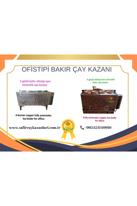 SAFİR ÇAY KAZANLARI 0602202515 4 Gözlü Ofistipi Tam Otomatik Bakır Çay Kazanı Dar Alanlar Için Ideal Sadece Elektrikli Çay Makinesi