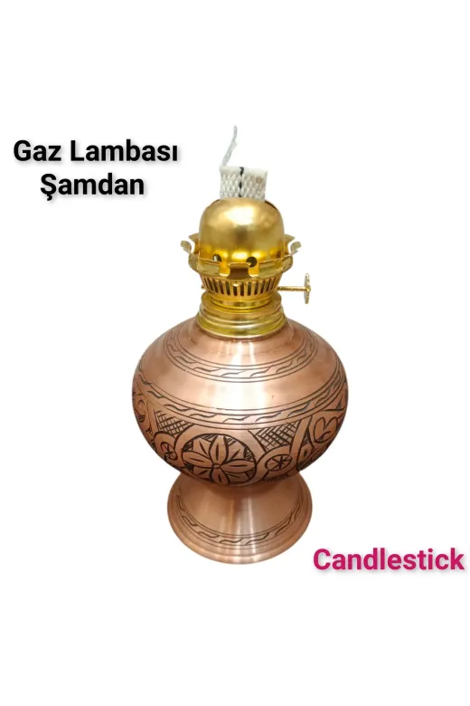 SAFİR ÇAY KAZANLARI 230520252 Bakır Gaz Lambası Şamdan Dekoratif Antik Bakır Osmanlı Gaz Lambası Nostaljik Gaz Lambası Sarı Antik