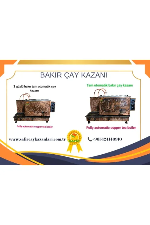 SAFİR ÇAY KAZANLARI 231120242005 3 Gözlü Bakır Çay Ocağı Çiftli Bayrak Ve Osmanlı Tuğra Modelli Bakır Çay Kazanı Tüplü Çay Semaveri