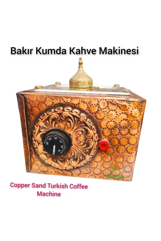 Safir KÜÇÜK BOY KUMDA KAHVE MAKİNESİ Bakır Kumda Kahve Makinesi Küçük Boy 19X18 Cm Bakır Kumda Kahve Bakır Renk Kumda Kahve