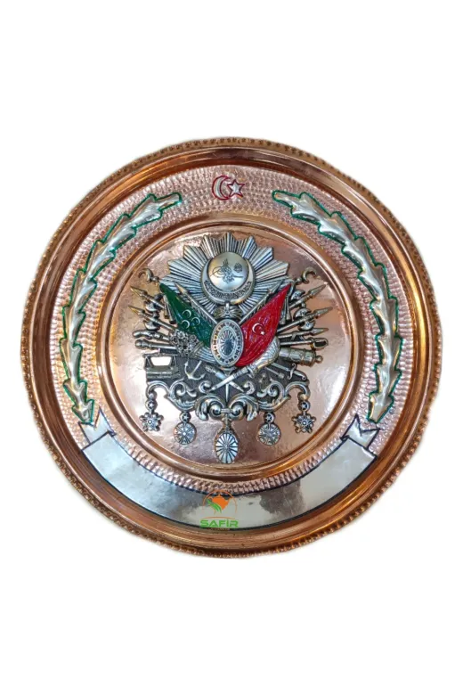 Safir TUĞRA 30 CM Bakir Tablo Osmanli Tuğrasi Duvar Tablosu Bakir 30 Cm Ebatli A Kali?te Safi?r Çay Kazanlari