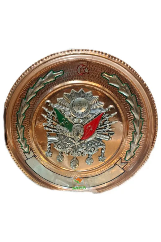 Safir TUĞRA 30 CM Bakir Tablo Osmanli Tuğrasi Duvar Tablosu Bakir 30 Cm Ebatli A Kali?te Safi?r Çay Kazanlari