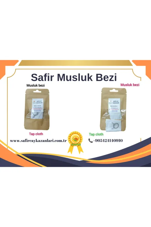 SAFİRMUSLUKBEZİ05 Çay Semaveri Musluk Bezi Çay Ocağı Kazanı Için Safir Musluk Bezi 5 Paket 25 Adet Musluk Süzgeci