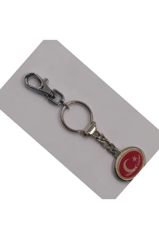SANAT TACİRİ 370696027 -- Türk Bayrağı Çift Taraflı Metal Anahtarlık 13Cm