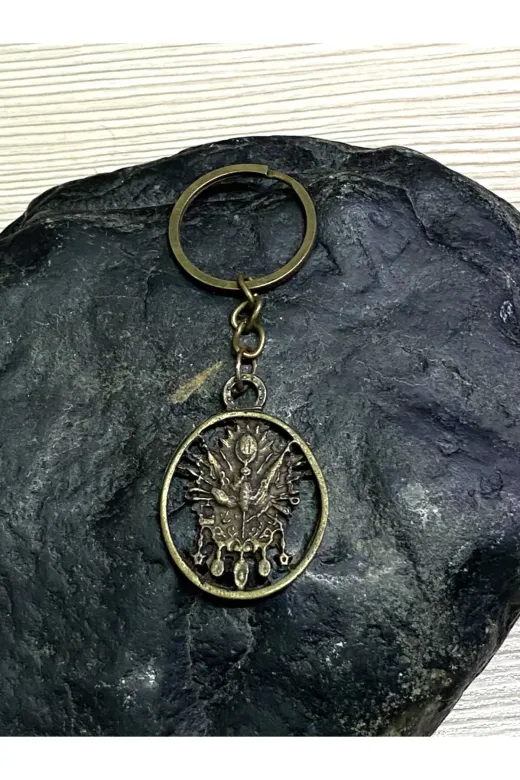 SANAT TACİRİ EK7IURCTGU Bronz Renkte Osmanli Armasi Metal Anahtarlik