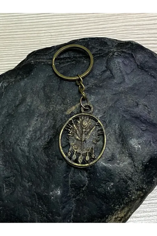 SANAT TACİRİ EK7IURCTGU Bronz Renkte Osmanli Armasi Metal Anahtarlik