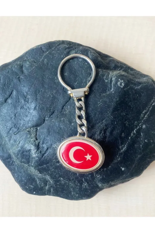 SANAT TACİRİ EKNSVBDWE5 Vintage Çift Taraflı Türk Bayrağı Temalı Anahtarlık Ay Yıldız