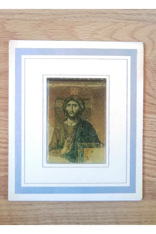 SANAT TACİRİ EKYR11127 Hz. İsa Temali Metal Kartpostal