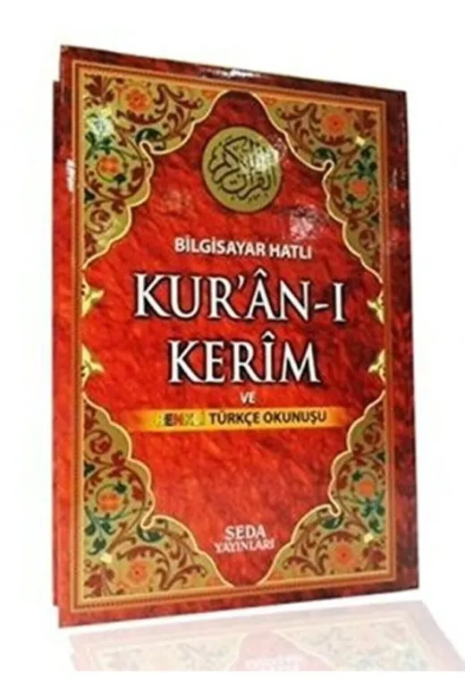 Seda Yayınları 001780 Cami Boy Kuranı Kerim (Arapça Ve Türkçe Okunuşlu)